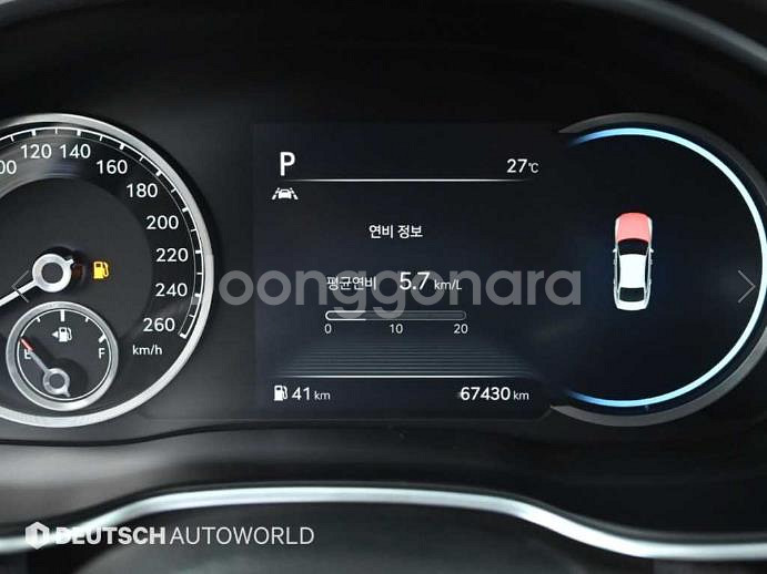 @20년식 더 올뉴G80 가솔린 3.5 2WD 기본형--7