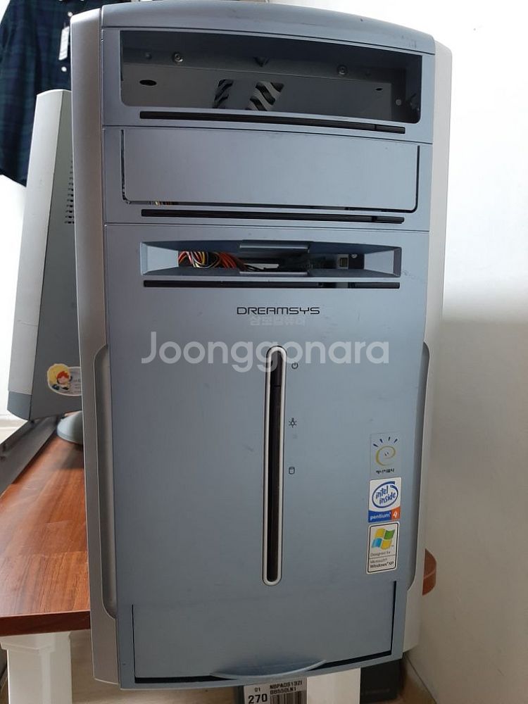 TG삼보 TG9980GF 19인치 CRT모니터와 본체--1
