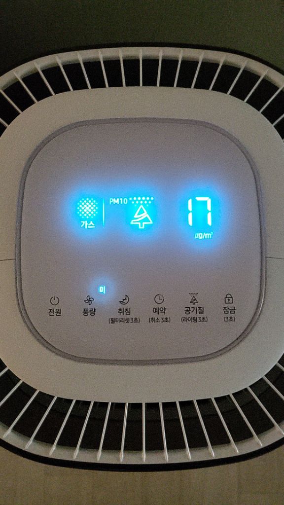 프로파일