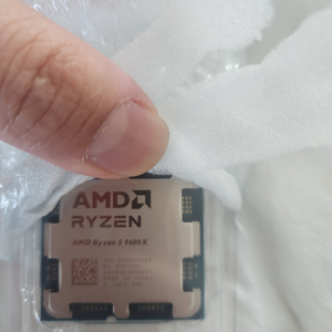 AMD Ryzen 5 9600X 미개봉 팝니다