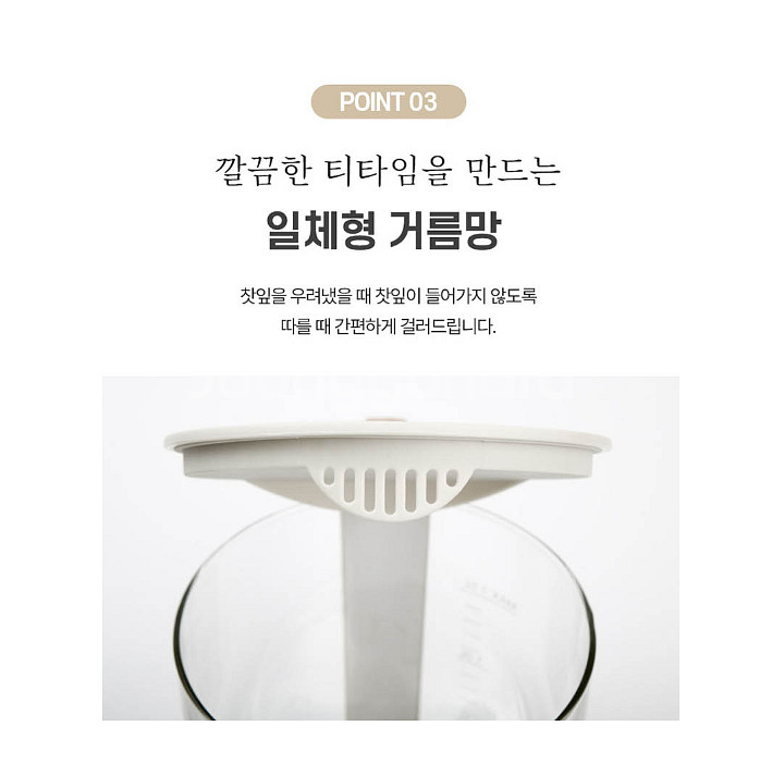문라이즈 포트 미개봉 새제품 후불제 가능 택배무료--4