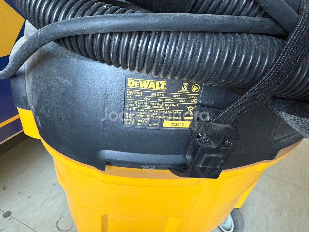 디월트 dw745(이동식) + dwv901--3