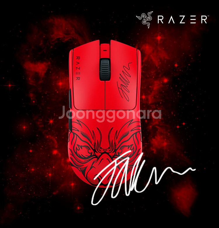 Razer Viper V3 Pro페이커 마우스 팝니다--2