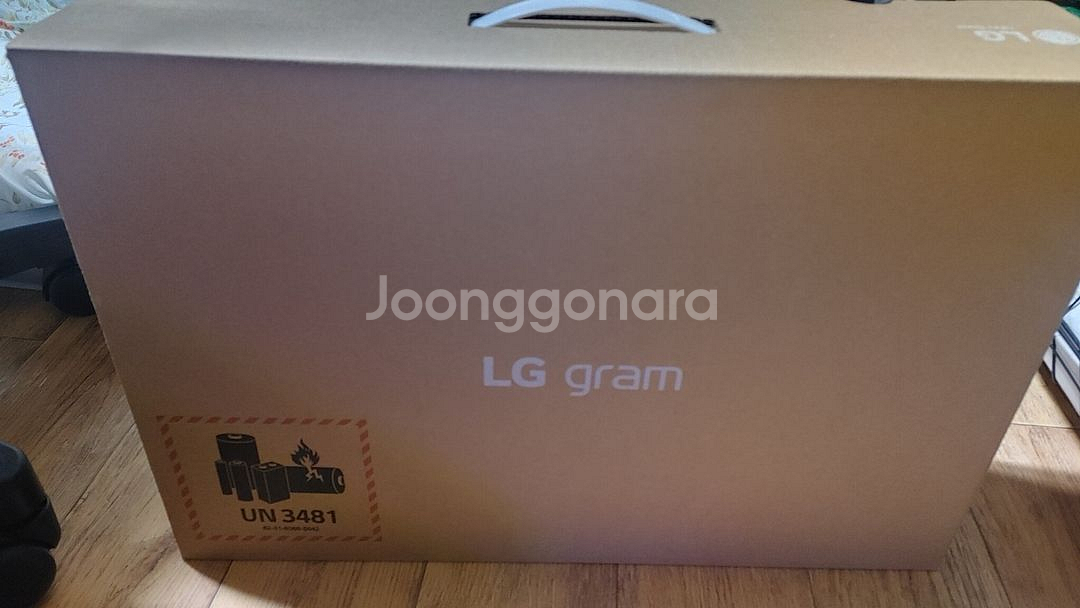 LG gram 17인치 17Z90S-GALGL--1