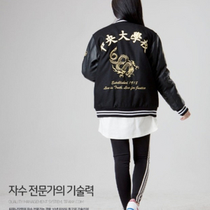 중앙대25학잠