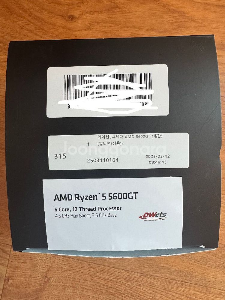 1회착용 AMD 라이젠 5 5600GT--1