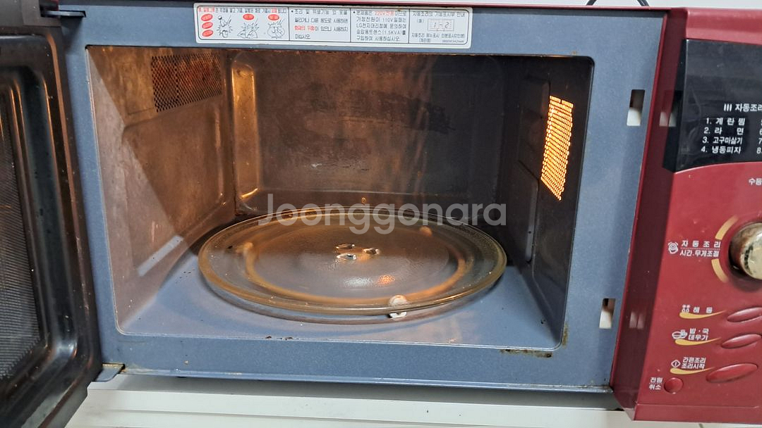 LG 전자렌지--1