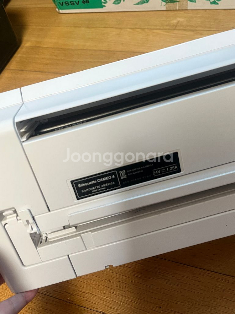 레터링 풍선 세트--1