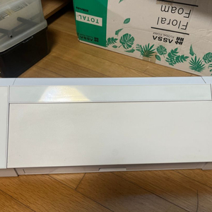 레터링 풍선 세트