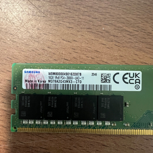 삼성메모리 ddr4 16gb 2666v 팝니다.