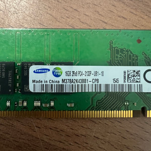 삼성메모리 ddr4 16gb 2133p 팝니다.