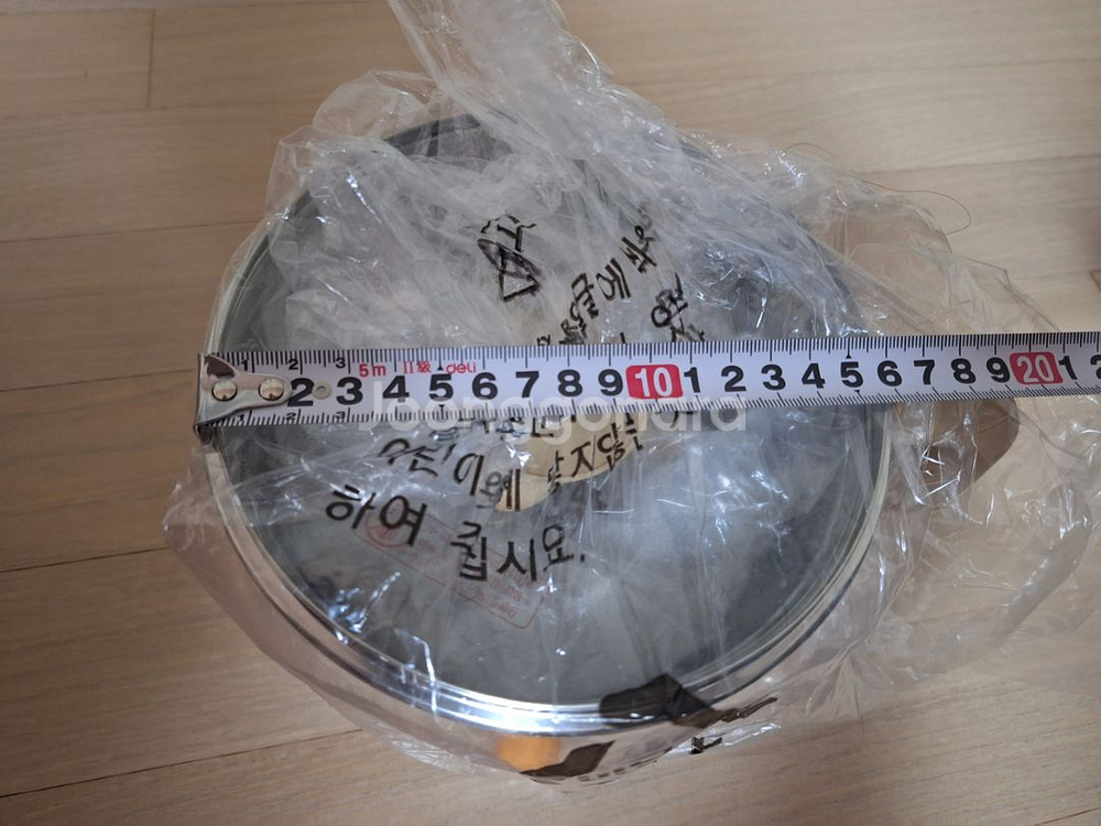 (미사용) 무선 멀티포트 판매합니다--6