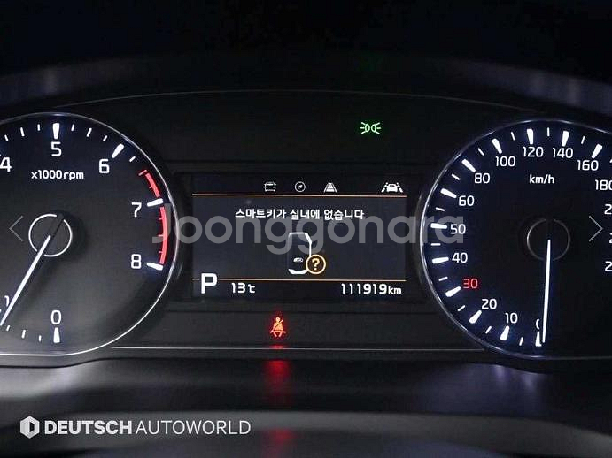 @20년식 K7 프리미어 3.0 LPi 렌터카 트렌디--7