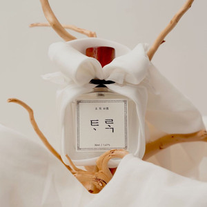 (새상품) 한숨 타륵 향수 / 텀블벅 / 언더더파고라