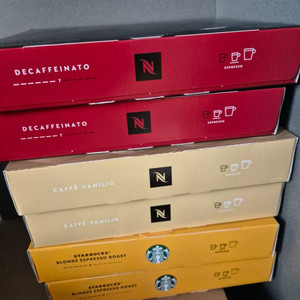 네스프레소 기업용캡슐 팝니다(스벅 외)