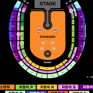 콜드플레이 4/16 , 4/22 , 4/24 티켓양도