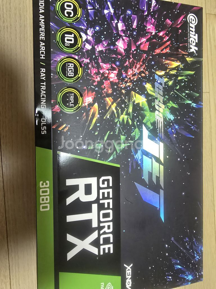 RTX 3080 터보젯(보석바) 팝니다(급처)--0