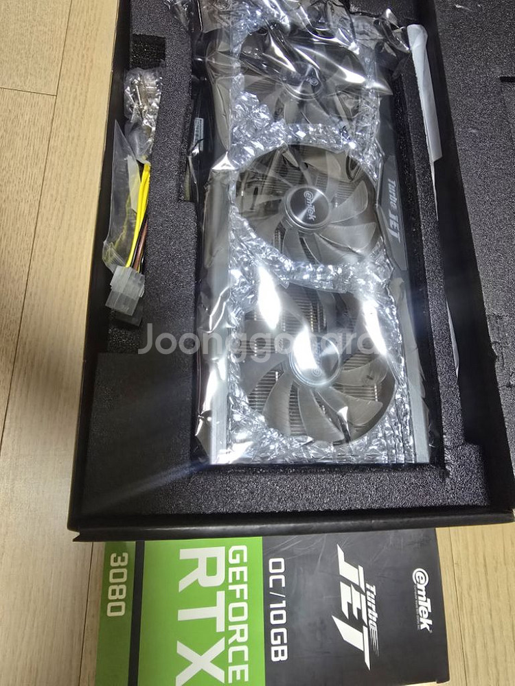 RTX 3080 터보젯(보석바) 팝니다(급처)--1