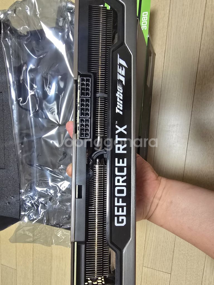 RTX 3080 터보젯(보석바) 팝니다(급처)--3