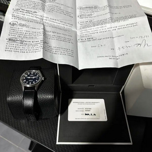 IWC 마크18 검판