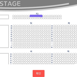 임창정 촌스러운 콘서트 대구 2연석 F2 1열