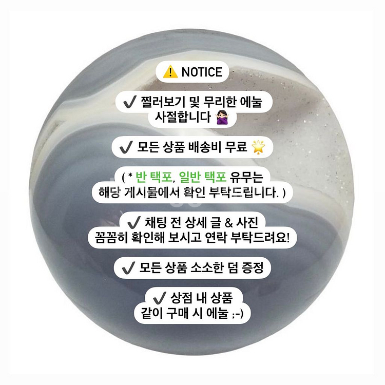 유나제이 더티 디스트로이드 진, 풋볼 스포티 후드 셋업--9