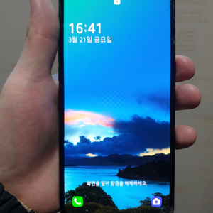 LG V50 128g 블랙