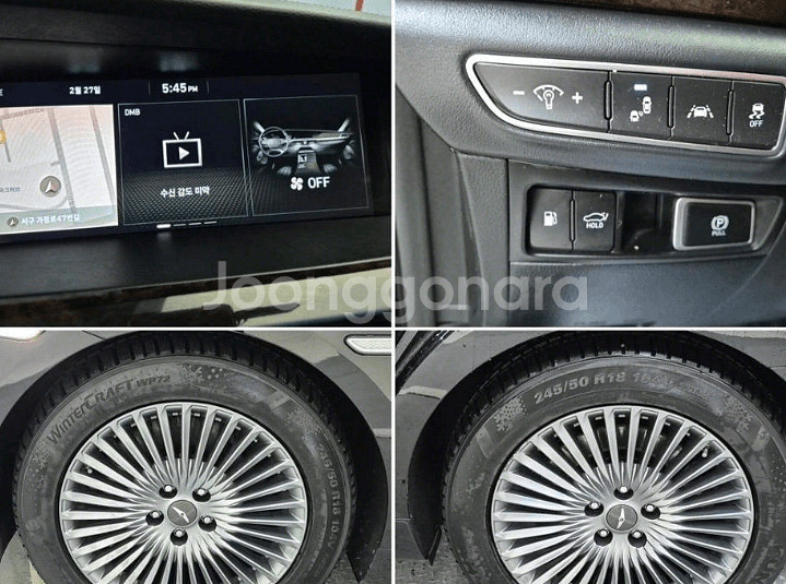 @19년 G90 3.8GDI AWD 럭셔리@무사고@A급--8
