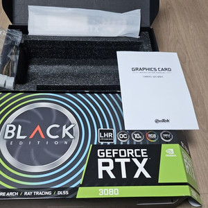 rtx3080 10GB 이엠텍 팝니다.