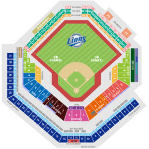 3/22 23 삼성 키움 SKY 원정응원