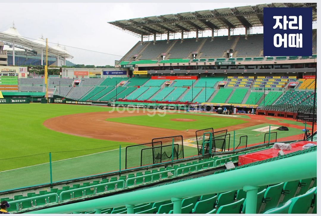 3월 23일 SSG 두산 3루 내야필드석 1석--1