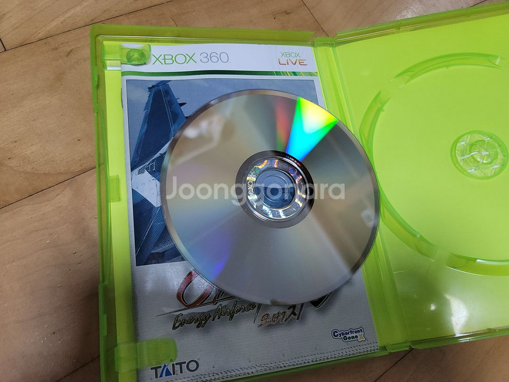 XBOX360 오버지--3