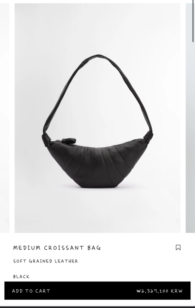 르메르 크루와상백 미듐--3