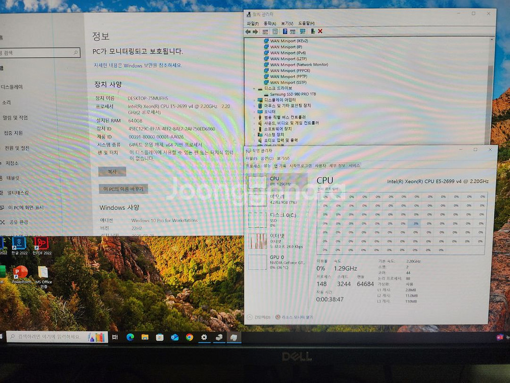 44C 88T 파이노드 채굴 워크스테이션 2699V4--1