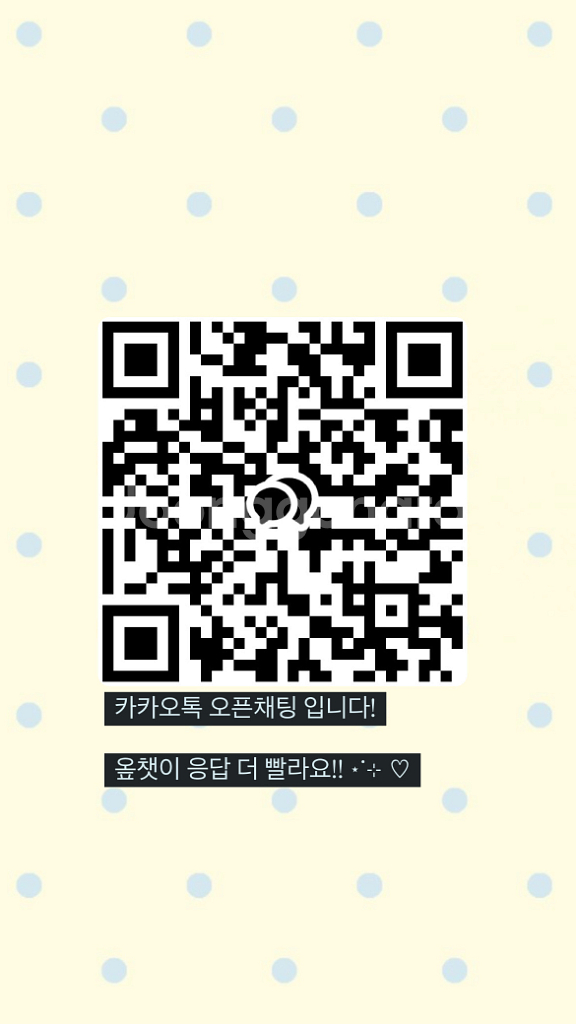 후기다수)일본여행 대여 졸사대여 유카타대여 의상대여--9