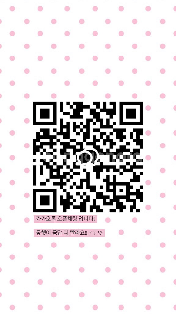 일본여행 컨셉촬영 졸사 졸업사진 유카타 대여--9