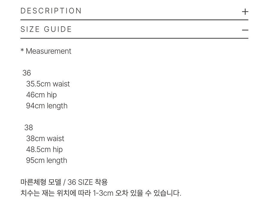 le17 르17 COTTON STRAIGHT SKIRT--2
