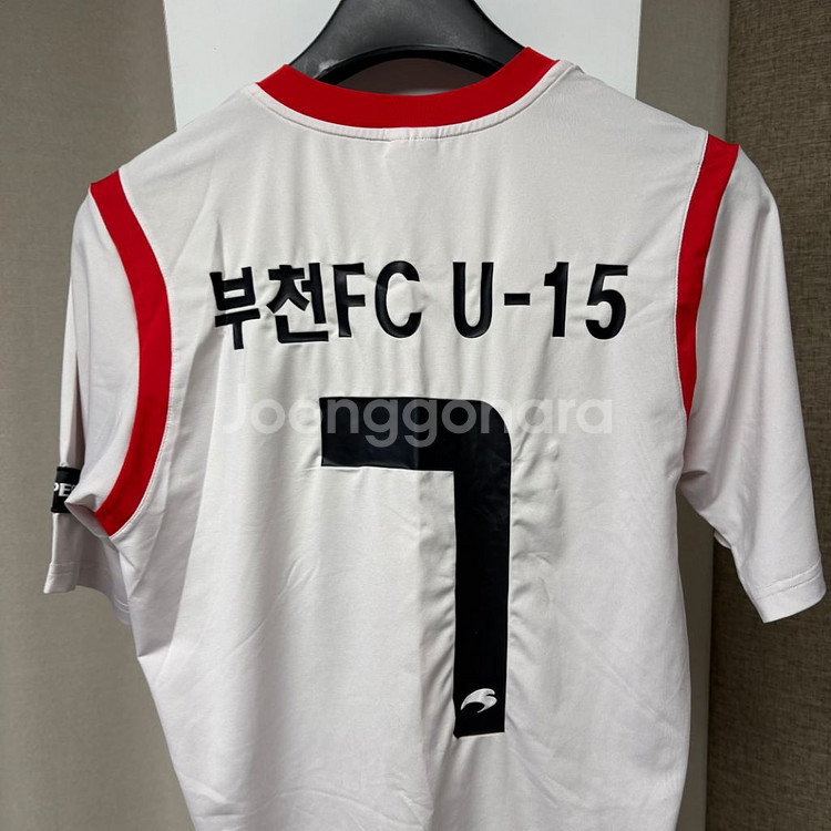 부천FC 유스 유니폼 95--4