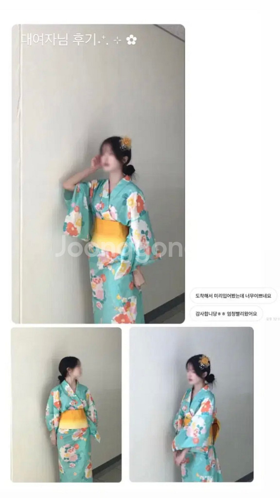 유카타대여 일본여행 졸사컨셉 졸사대여--1