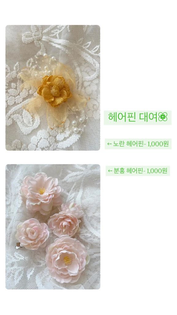 유카타대여 일본여행 졸사컨셉 졸사대여--8