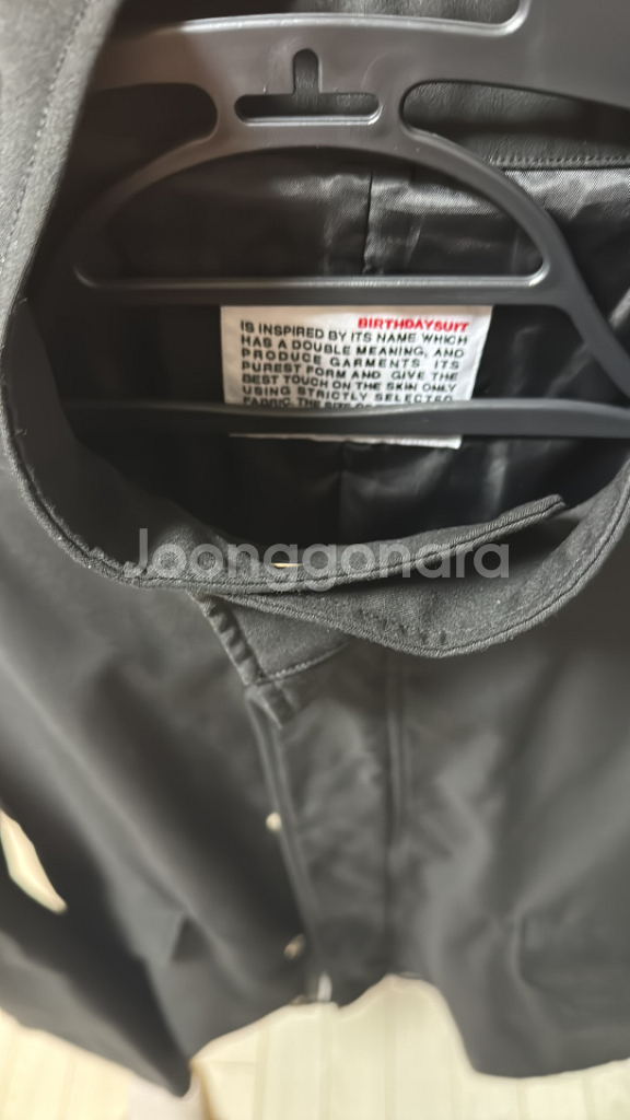 벌스데이수트 자켓 XL--1