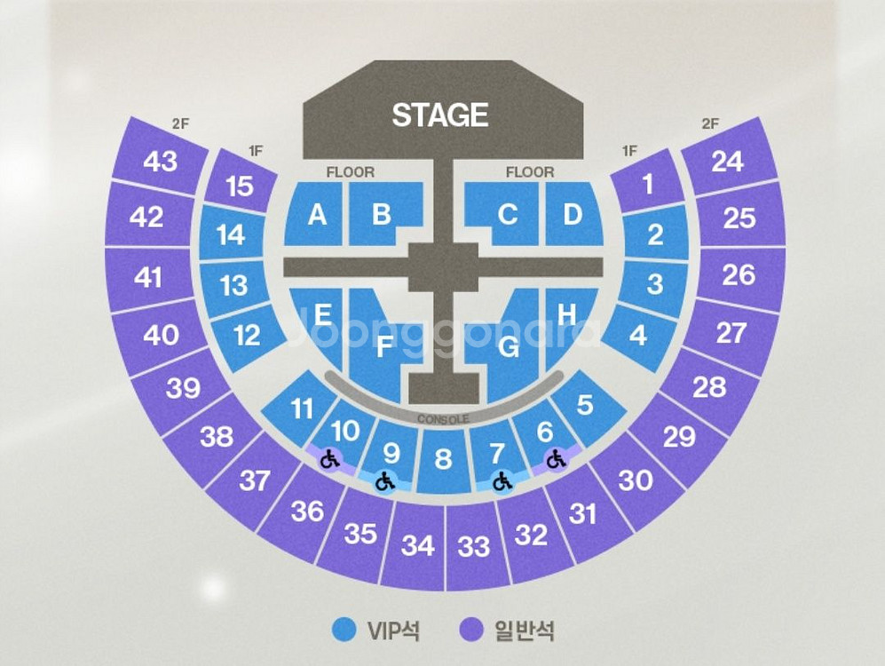 제베원 팬콘 양도 중콘 VIP 플로어--1