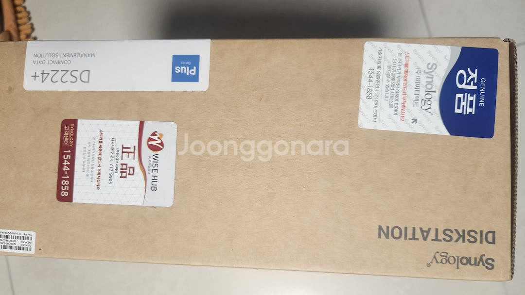ds224+ 시놀로지--3