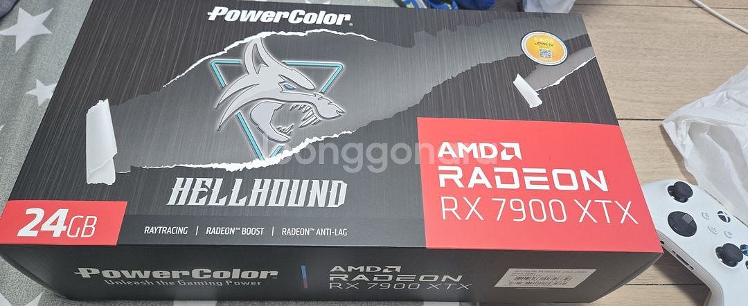 rx 7900xtx 헬하운드--1