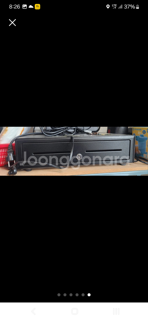 듀얼 모니터 포스--3