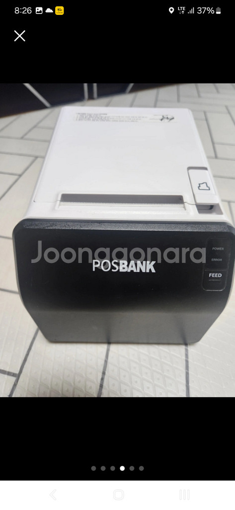 듀얼 모니터 포스--0
