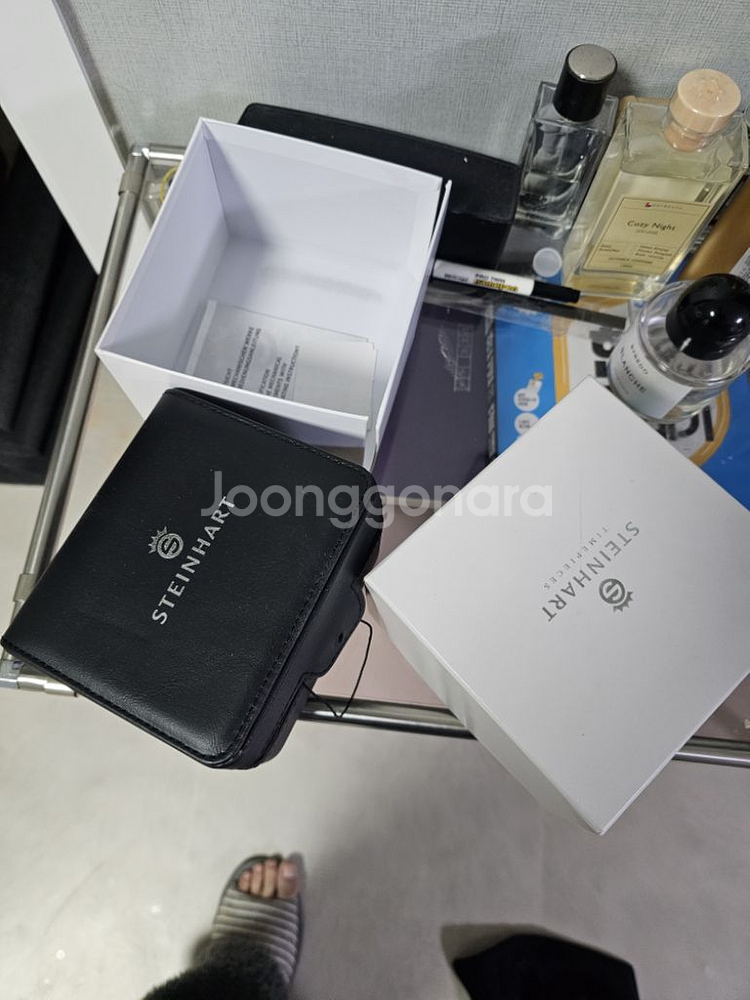 스테인하트 한정판 검골--1
