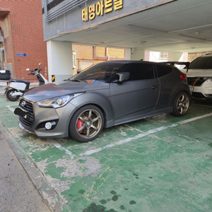 벨로스터 터보 수동 16년식