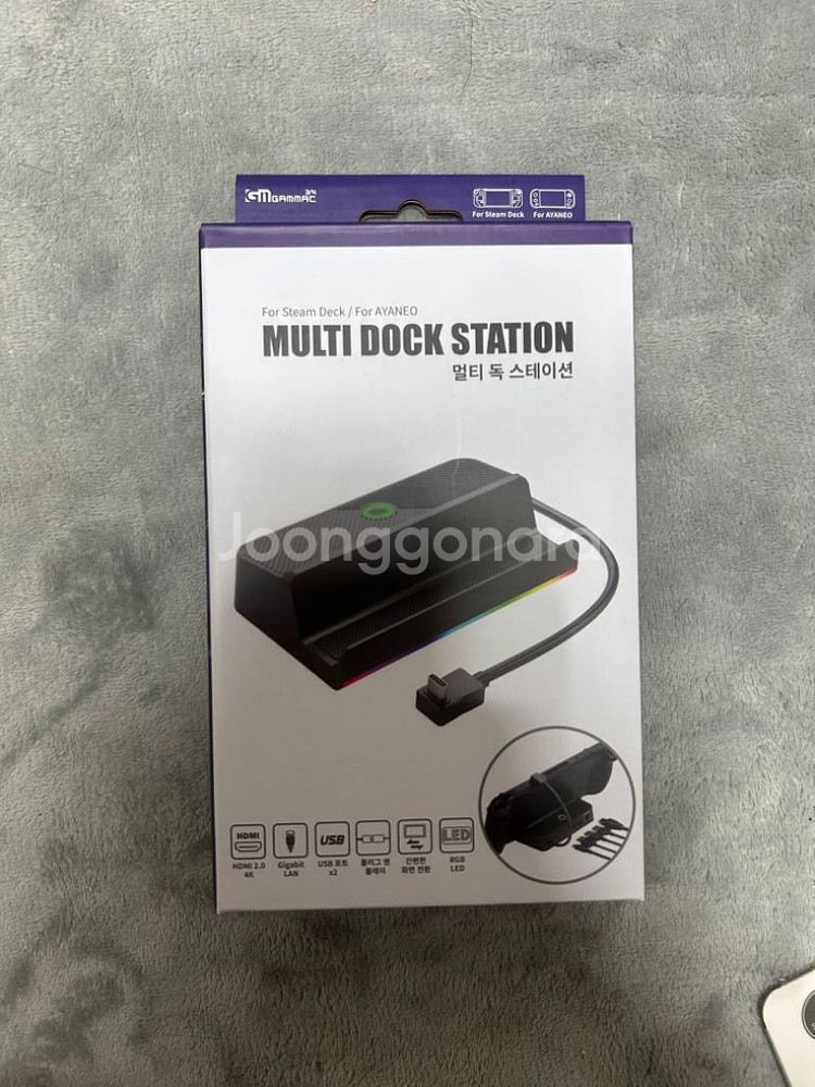 스팀덱 256GB(LCD) S급 싸게판매--7