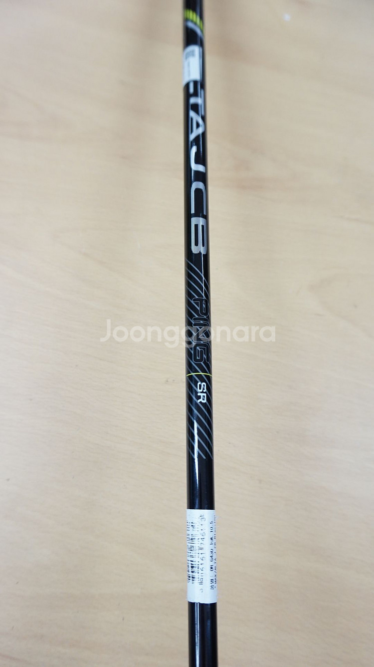 핑 G430 10K 10.5도 SR 드라이버--3